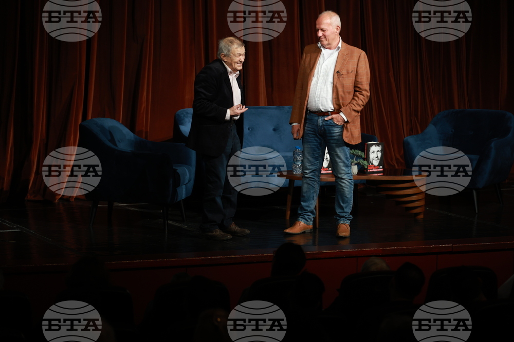 „Стефан Мавродиев. Играещият човек“ - книга - представяне