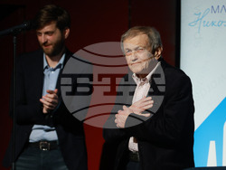 „Стефан Мавродиев. Играещият човек“ - книга - представяне