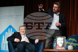 „Стефан Мавродиев. Играещият човек“ - книга - представяне