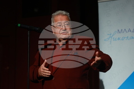 „Стефан Мавродиев. Играещият човек“ - книга - представяне