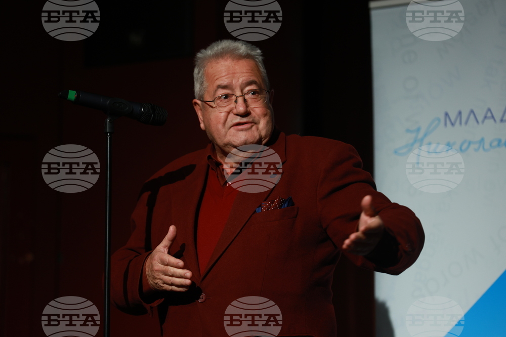 Книгата "Душата на образа“ на акад. Иван Гранитски ще бъде представена в Чирпан днес