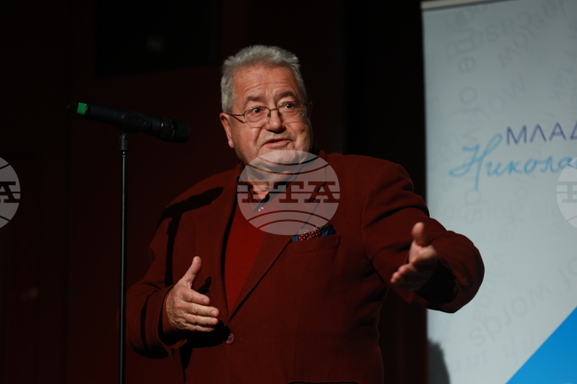 Книгата "Душата на образа“ на акад. Иван Гранитски ще бъде представена в Чирпан днес