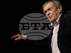 „Стефан Мавродиев. Играещият човек“ - книга - представяне