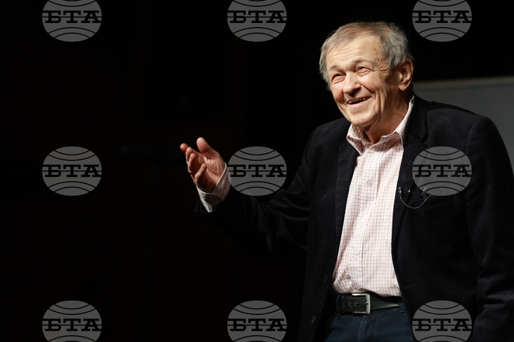 „Стефан Мавродиев. Играещият човек“ - книга - представяне