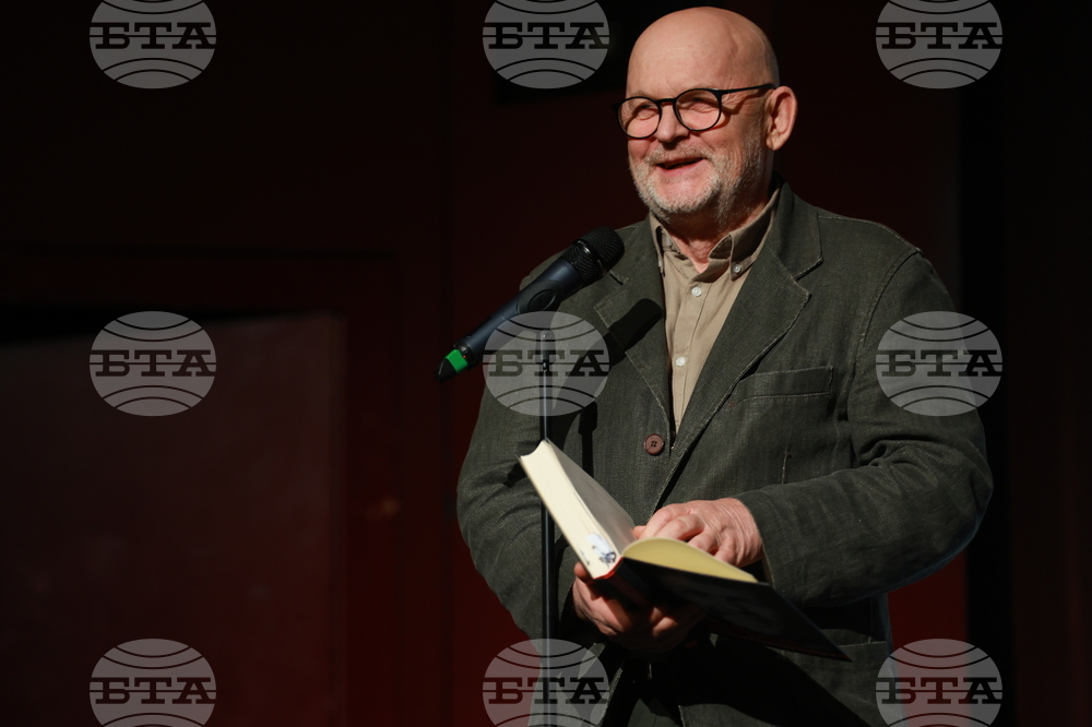 „Стефан Мавродиев. Играещият човек“ - книга - представяне