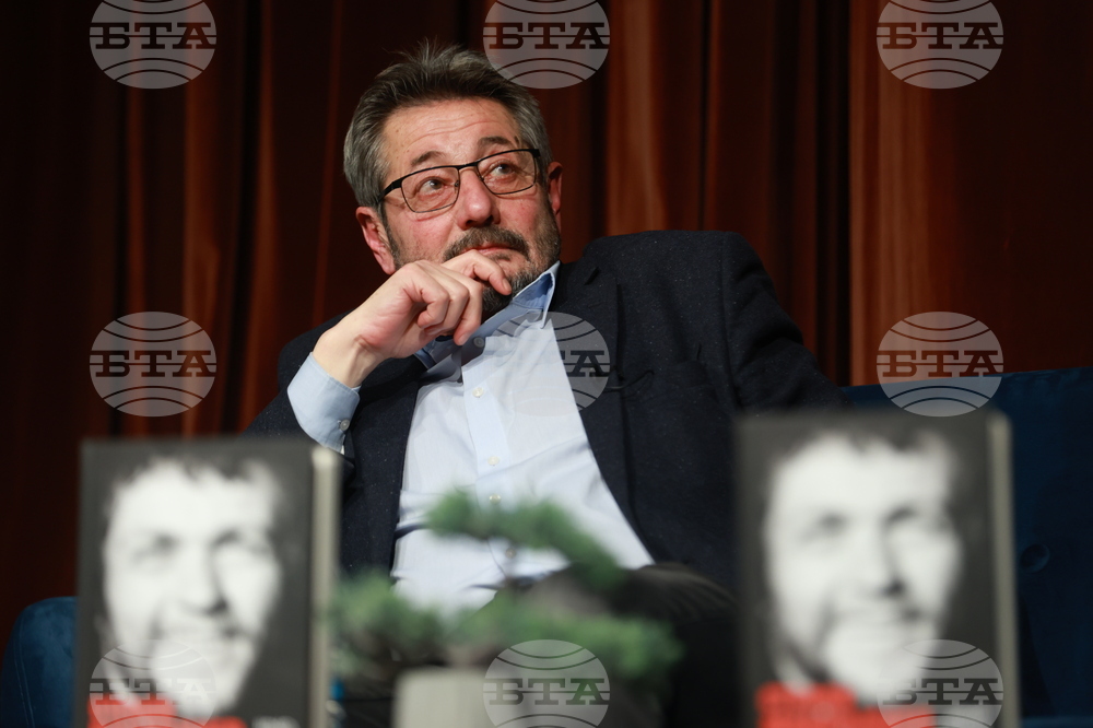 „Стефан Мавродиев. Играещият човек“ - книга - представяне