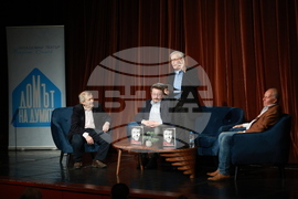 „Стефан Мавродиев. Играещият човек“ - книга - представяне