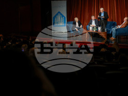 „Стефан Мавродиев. Играещият човек“ - книга - представяне