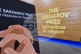 Франция - Едмундо Гонсалес