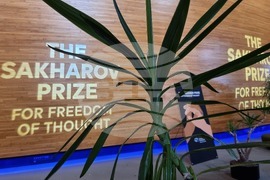 Франция - Едмундо Гонсалес