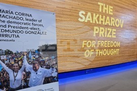 Франция - Едмундо Гонсалес