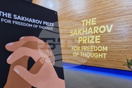 Франция - Едмундо Гонсалес