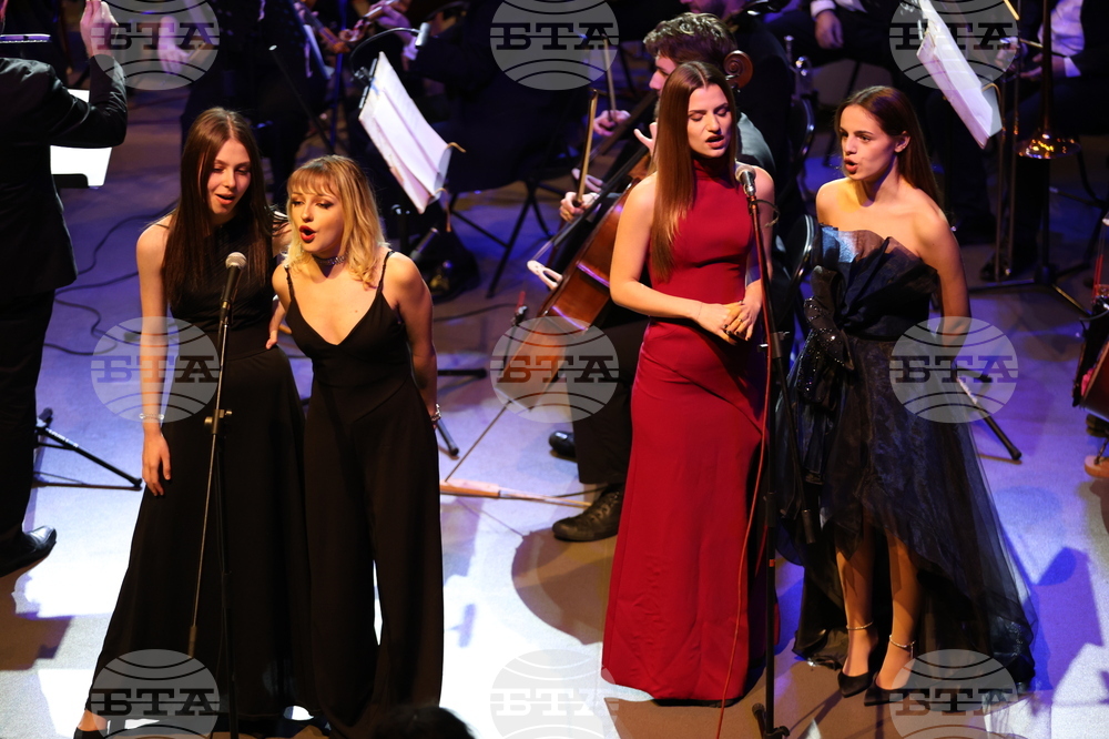 Благоевград - Камерна опера - коледен концерт