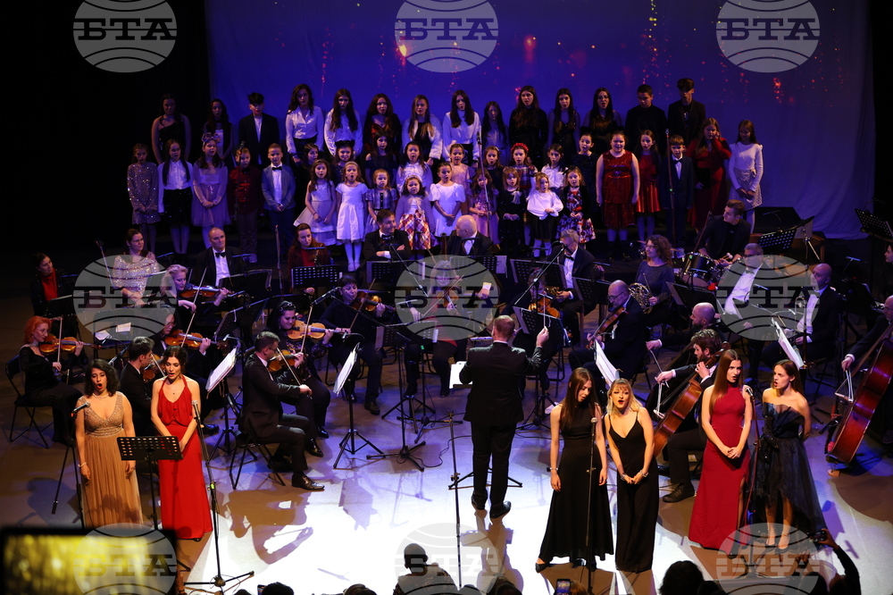 Благоевград - Камерна опера - коледен концерт