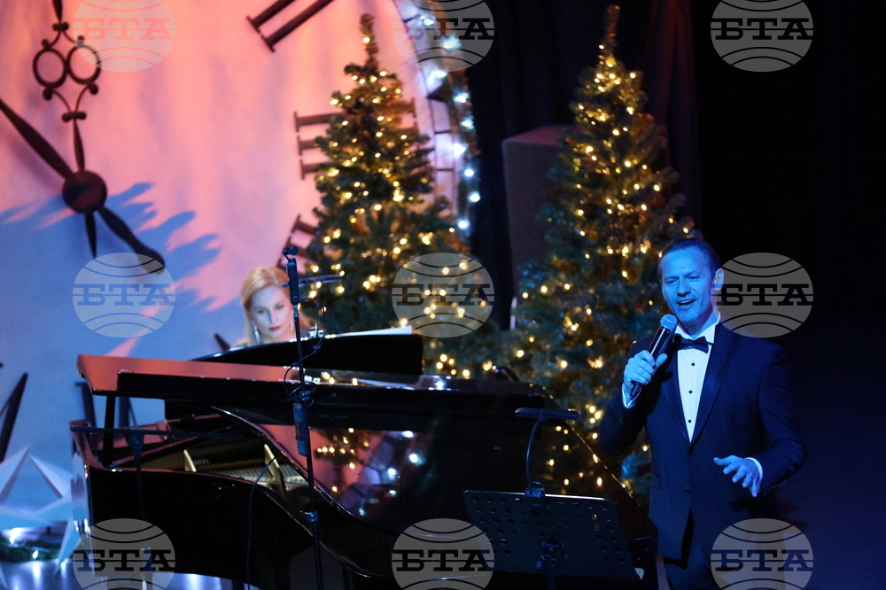 Благоевград - Камерна опера - коледен концерт