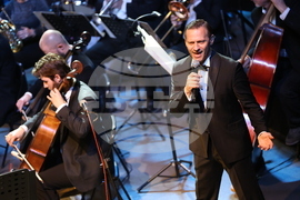 Благоевград - Камерна опера - коледен концерт