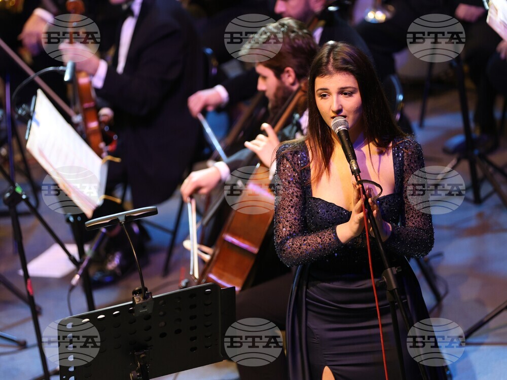 Благоевград - Камерна опера - коледен концерт