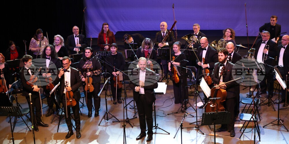 Благоевград - Камерна опера - коледен концерт