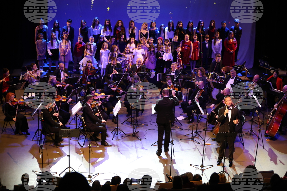 Благоевград - Камерна опера - коледен концерт