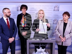 Столична община - ГЕРБ - брифинг