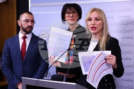 Столична община - ГЕРБ - брифинг
