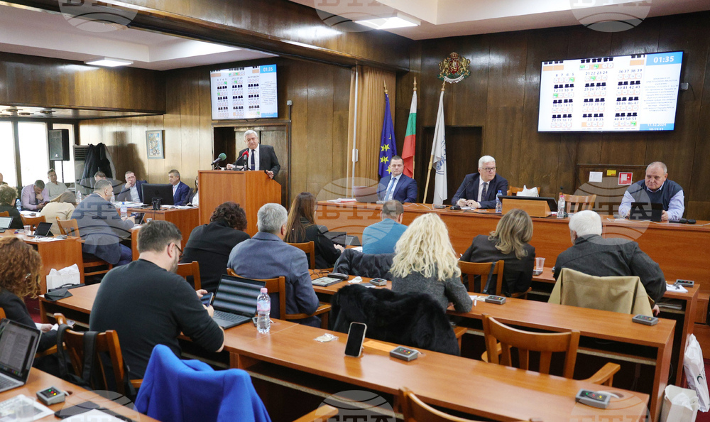 Русе - общински съвет - заседание