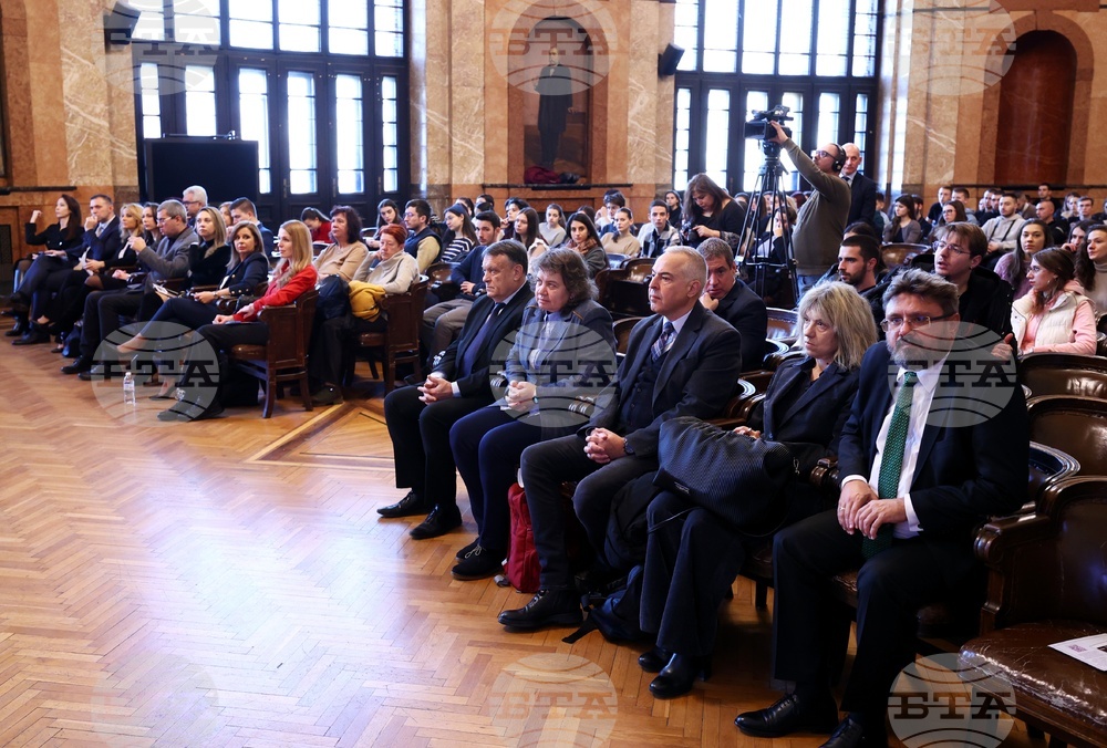 Parliament Chair Addresses Sofia University Forum on Political Rhetoric and Journalism
