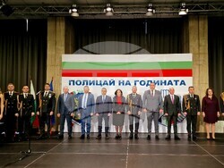 Полицай на годината - церемония - награди