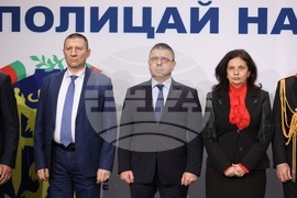 Полицай на годината - церемония - награди