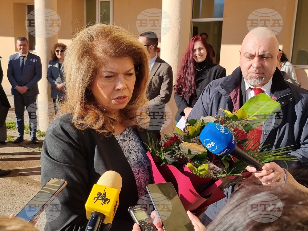 Перник - Илияна Йотова - „Походът на книгите“