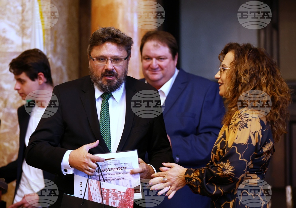 Софийски университет - „Филология и журналистика - заедно за езика” - инициатива