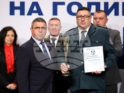 Полицай на годината - церемония - награди