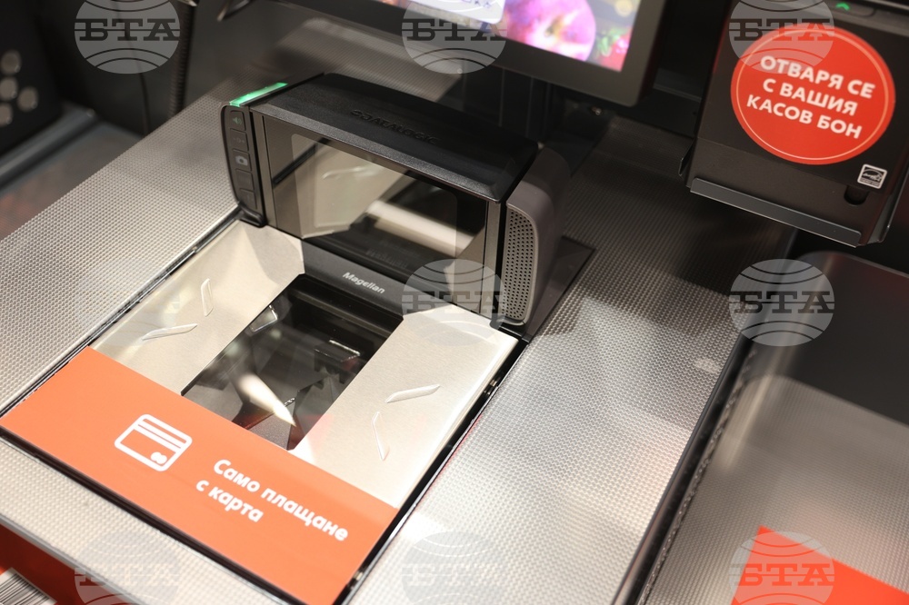 Visa Reports 30% Growth in POS Terminals in Bulgaria under Bulgaria BezBroi Initiative