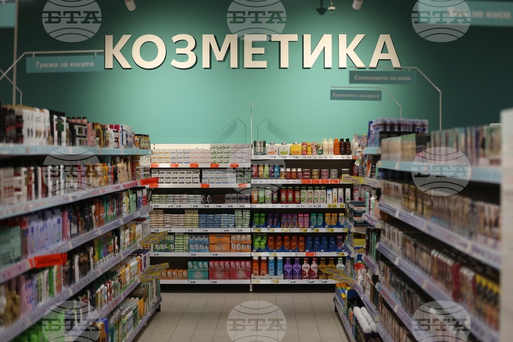 ИАНМСП организира посещение на български козметични предприятия на панаир в Мюнхен