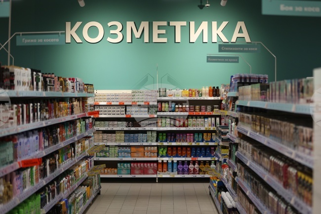 ИАНМСП организира посещение на български козметични предприятия на панаир в Мюнхен