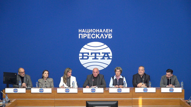 Новоучредената Асоциация на българските спортни федерации ще представи своите цели и визия за развитие