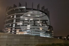 Франция - Страсбург - награда “Сахаров”