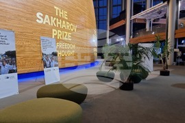 Франция - Страсбург - награда “Сахаров”