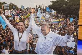 Франция - Страсбург - награда “Сахаров”