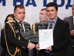 Полицай на годината - церемония - награди