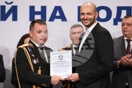 Полицай на годината - церемония - награди