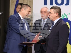 Полицай на годината - церемония - награди