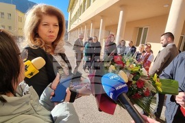 Перник - Илияна Йотова - „Походът на книгите“