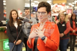 Хипермаркет - откриване