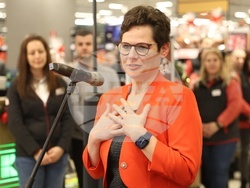 Хипермаркет - откриване