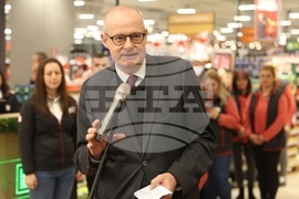 Хипермаркет - откриване