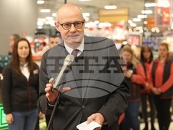 Хипермаркет - откриване