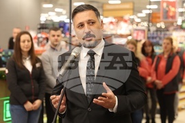 Хипермаркет - откриване