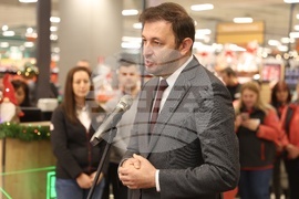 Хипермаркет - откриване