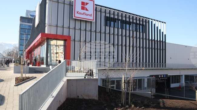 "Кауфланд" организира кампания в помощ на 23-тото издание на "Българската Коледа"